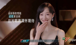 娱乐圈吃瓜熊姐小说,熊姐的吃瓜日常