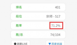 吃瓜爆料大全网站网红