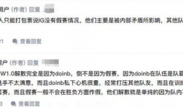 91大赛爆料每日吃瓜,每日吃瓜，揭秘娱乐圈幕后风云